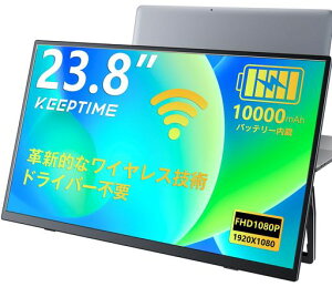 KEEPTIME���C�����X���o�C�����j�^�[23.8�C���`1920*108010000mAh�o�b�e���[�������o�C���f�B�X�v���C�o�b�e���[���������X�^���h�|�[�^�u�����j�^�[IPS�t���p�l��������ʔ��^�y��USBType-C