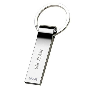 USBメモリ1TB大容量高速耐久性金属製USB3.0小型便利保存ファイルの保存音楽の保存防水防塵耐衝撃メモリ