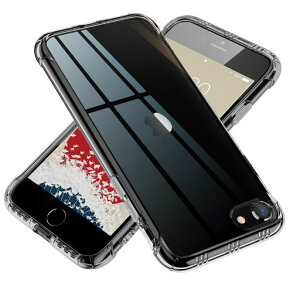 �y �������� �E 360°�G�A�o�b�O �E ���ϖh�~ �zONES iPhone Se3 Se2 Se 8 7 ���y �P�[�X ������ �� �ČRMIL�K�i ���ϏՌ� �w ��ʕی� �E �����Y�ی� �x�k Qi�[�d �E ���^ ���y�� �l �X�g���b�v�z�[�� ��