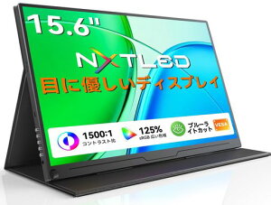 EVICIV ���o�C�����j�^�[ 15.6�C���` �J�o�[�t�� �W��HDMI ���� FHD QLED ����� �ڂɗD���� �y�� �|�[�^�u���f�B�X�v���C