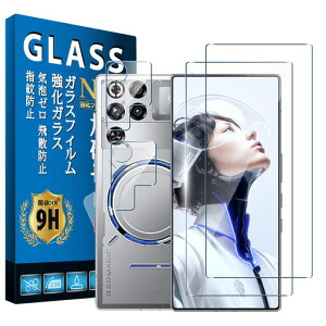 �Ή� REDMAGIC 11 Pro �t�B�����y2+2�� ���{���Ɏq�� �z �Ή� REDMAGIC 11 Pro �K���X�t�B���� + �J�����t�B����2�� �S�ʕی� �����Y�ی�t�B���� �d�x9H ��U�h�~ ������ �h�w�� �����ߗ� �����z��HSR�c