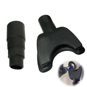 PAVIKEハンズフリー集塵機2セットドリル集塵機電気ドリル集塵掃除機木工用集塵機集塵機吸塵工具ドリルバキュームアタッチメント電動ドリルアクセサリ