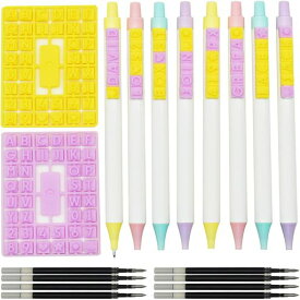 MaydahuiおしゃれアルファベットDIYボールペン0.5mm黒インク8本セットかわいい楽しい名前DIY文房具ジェルボールペン子供学生誕生日ギフトプレゼント