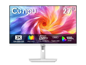 CUNPU 27�C���` ���j�^�[ �z���C�g�� QHD/IPS 120Hz USB Type-C(65W���d) 99% SRGB �t���b�J�[�Z�[�t/�u���[���C�g�ጸ���[�h 1500:1�R���g���X�g �����X�s�[�J�[ AdaptiveSync VESA �Ή�