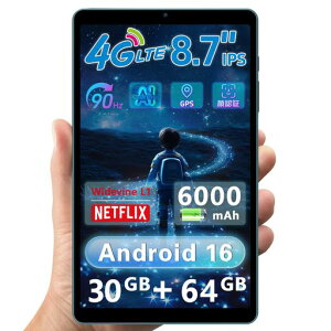 �yAndroid16 �^�u���b�g 8�C���`�zHasskya S30Pro �^�u���b�g 8�C���` sim�t���[ Tablet GPS���� 90Hz Android Tablet Gemini AI/��F��/Widevine L1�Ή�