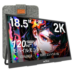 InnoView ���o�C�����j�^�[ 18.5�C���` ���o�C���f�B�X�v���C 120%sRGB 120Hz 2560x1440 QHD ���� �ی�P�[�X�t���Q�[�~���O���j�^�[ IPS�t���p�l�� �����|�[�^�u�����j�^�[ HDR���[�h FreeSync