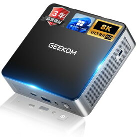 【1095日保証・法人向】GEEKOM Air12 Intel 7505 AI隔離サンドボックスPC 省電力・静音 mini pc