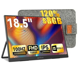 ���o�C�����j�^�[ 18.5�C���` InnoView ���o�C���f�B�X�v���C 120%sRGB 100Hz 1920x1080 FHD ���� �Q�[�~���O���j�^�[ �|�[�^�u�����j�^�[ IPS�t���p�l�� ����� HDR���[�h FreeSync �u���[���C�g�@�\