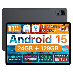 �y�^�u���b�g11�C���`HelioG99�zTabtopAndroid15�^�u���b�g10�C���`�ȏ�A90S�A���h���C�hRAM24GB+ROM128GBTabletSIM�t���[Wi-Fi���f��4GLTEWidevineL1