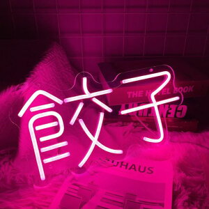 lITCLqM[UlICgXCb`tȃGlLEDfBXvCTC{[hLpŔؗJtFiXǊ|͋C菤Mtg40*21cm(sN)