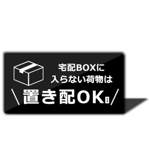 XILIWUzBOXɓȂו͒uzOKv[gAN10x5cmOpTCv[gz{bNXzBOXĔzBhό󌺊(ubN}Olbg)