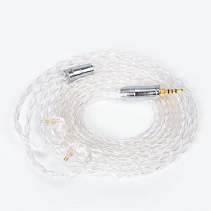 Yinyooイヤフォンケーブル2pinTFZ2.5mmKBEARKBX4913純銀8芯イヤホンリケーブル4極99.99%の純銀度バランスヘッドフォン交換用ケーブルhi-fiオーディオイヤモニアップグレードケーブル