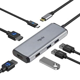 VIGOOLE USB C ハブ デュアルモニター 6 IN 1 TYPE C ハブ マルチポートアダプター デュアル4K HDMI、3つのUSBポート、PD充電 ユニバーサルUSB-C ハブ対応 DELL/HP/LENOVO/SURFACE用