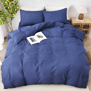 DoGenkikun掛け布団カバークイーン【防ダニ99.9%・自動消臭繊維・敏感肌専門】布団カバー超柔らかいオールシーズンファスナーシワ加工吸水速乾丸洗いOK肌に優しい無地かけふとんカバー高…