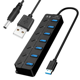 USB ハブ 7ポート USB 3.0 HUB USB拡張 セルフパワー/バスパワー とセルフパワー両用 USBケーブル 5GBPS高速転送 独立スイッチ付