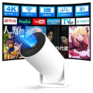 Tecaki�yAndroid TV���ځE�d���t�H�[�J�X�E270°��]�z2025�V�i���v���W�F�N�^�[ �ƒ�p 27000LM �V�䓊�e ������`�␳ 4K�Ή� 1080P�𑜓x �z�[���V�A�^�[ ��̌^�X�^���h Bluetooth5.3 �X�s�[�J�[����