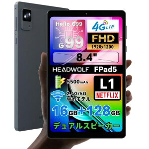 �^�u���b�g8�C���`G99HeadwolfFPad5Android14�^�u���b�g�AWidevineL1�Ή��AIn-Cell1920x1200FHD�X�N���[���A16GB(8+8�g��)RAM�A128GB
