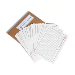 ʌopʎgSoȂ菑ʌo[Y[tԂoŏK-傫ѕM̍וMƖNMKp140S҂ȒPɎʌoKł܂.