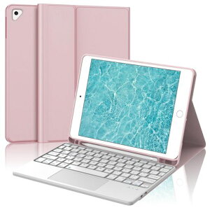 【2024年昇級版】タッチパッド搭載iPad第6世代キーボード付きケースiPad第5世代キーボード9.7インチiPadAir2/Pro9.7兼用BluetoothキーボードカバーiPadPro9.7キーボードケース