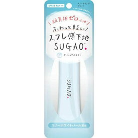 スガオ(SUGAO) SUGAO スノーホイップクリーム BBクリーム ピュアホワイト 25グラム (X 1)