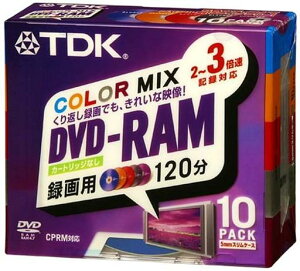 TDKDVD-RAM�^��p2~3�{���Ή��m���J�[�g���b�W120���J���[�~�b�N�X5mm���P�[�X����10���p�b�N[DVD-RAM120CMX10K]