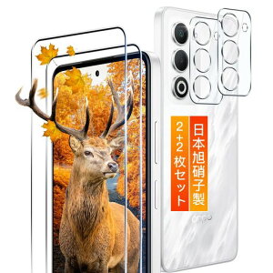 �y2+2���Z�b�g�z�pOPPOA55G�K���X�t�B����2���I�b�|A55G�t�B����+2���J�����ی�t�B�����Z�b�y���{���Ɏq��9H���x�z�Ή�CPH2751/OPG06/A502OP�ی�t�B�����P�[�X�����ߗ�