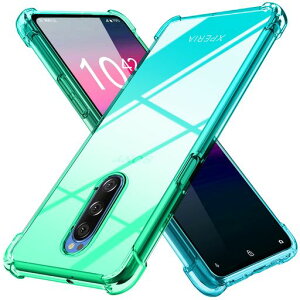 Xperia1P[XNA^Of[VFP[XytpuϏՌSO-03LSOV40X}zP[XČRMILKi擾ꉩϖh~hǒ^lC\j[GNXyA1gуJo[Of[V