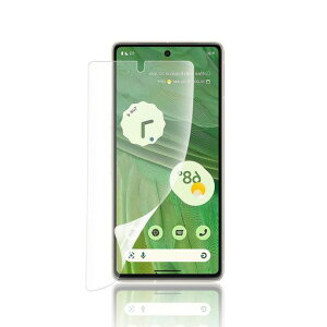 yA`OAzFORGooglePixel7AtB_TPUtیtBKChgtPixel7AtBA`OA/ߗ/h~/CAX/wh~/FaceIDAwFؑΉO[OsNZ7a