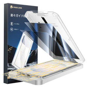 �y�`�����h�~-��3����zMAGICJOHN�Ή�SamsungGalaxyS26Ultra�p�K���X�t�B����2���Z�b�g6.9�C���`�M�����N�V�[s26ultra�����K���X�ی�t�B�����\��₷���}�W�b�N�K�C�h�g�t�������z���Y���Ȃ�