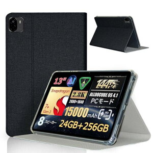 ALLDOCUBEUltraPad�p�P�[�XYAJOJO�p�x�����X�^���h���^�y�ʎC�菝�h�~�S�ʕی�^�X�^���h�@�\�t���n�[�h�J�o�[ALLDOCUBEUltraPad�^�u���b�g�Ή�(�u���b�N)