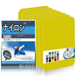 iCCV[g20x10cm8egCe[voCNV[gCSiCDe[vAEghALvPA_EWPbgAQ܁AbNpb`LbgF