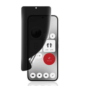 y`h~zForNothingPhone2AtB`h~LYh~Phone2AیtBvCoV[tBTPUf3D݌vh~CAXwh~P[XƊՌzaNothing