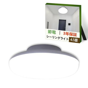 YinleaderLEDV[OCg4.5Ή2100LM15WVƖa/m/Q//rO/Lb`KpCL-CG150-15W