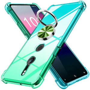 XperiaXZ2ケースリング付きクリア薄型グラデーション色ケース軽量tpu耐衝撃スマホケースSO-03KSOV37透明米軍MIL規格取得おしゃれ黄変防止防塵一体型人気車載ホルダーソニーエクスペリアXZ2