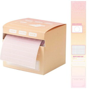 可愛い付箋紙(約250枚)カラー色紙用シールメッセージシール色紙フレークシールメモ用紙おもしろ付箋紙引き出し式付箋紙多様なパターン使いやすい可愛い文房具