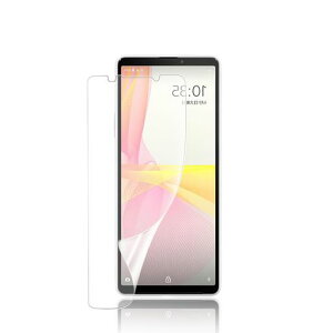 ΉXperia10VItCwh~TT^b`Q[tBՌzߗ^GNXyA10VIیtBTPUfSO-52ESOG14tByaA`OAtBz