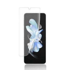 yA`OA1zGalaxyZFlip3/Flip4tBZFlip3/Flip4pA`OAtBKXTPUfގwF؂\˖h~h~CAXLYC3DیtیtB