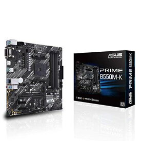 ASUS AMD B550 搭載 AM4 対応 マザーボード PRIME B550M-K 【MICROATX】