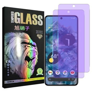 Google Pixel 8 Pro �t�C���� �u���[���C�g�J�b�g�y2���Z�b-���YAGC���Ɏq�f�� �z pixel 8 pro �K���X�t�C���� �s�N�Z�� 8 �v�� �t�� �ی�t�B���� �����K���X �u���[���C�g �����Y�ی�t�B���� �ځc