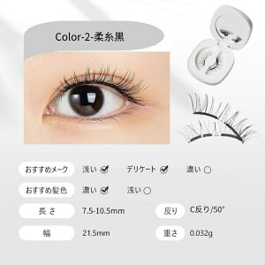 WOSADO ���K�i �}�O�l�b�g���܂� �}�O�l�b�g�����܂� �i�`���������� �l���@�� �A�C���C�N ���� ��p�N���b�v ���[�ܕt�� �ė��p�� �ڒ��ܕs�v ���΂��܂� ���C�܂� �}�O