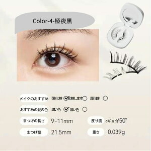 WOSADO Ki }Olbg܂ }Olbg܂ i` l@ ACCN  pNbv [ܕt ėp ڒܕsv ΂܂ C܂ }O