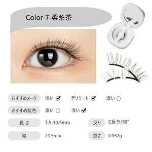 WOSADO ���K�i �}�O�l�b�g���܂� �}�O�l�b�g�����܂� �i�`���������� �l���@�� �A�C���C�N ���� ��p�N���b�v ���[�ܕt�� �ė��p�� �ڒ��ܕs�v ���΂��܂� ���C�܂� �}�O