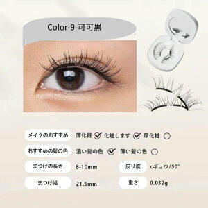 WOSADO ���K�i �}�O�l�b�g���܂� �}�O�l�b�g�����܂� �i�`���������� �l���@�� �A�C���C�N ���� ��p�N���b�v ���[�ܕt�� �ė��p�� �ڒ��ܕs�v ���΂��܂� ���C�܂� �}�O