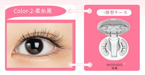 WOSADO ���K�i �}�O�l�b�g���܂� �����i�`������ 3D���΂��܂� ��p�N���b�v�t�� �ڒ��ܕs�v �ė��p�\ ����A�C���b�V�� ������ �l�H�@�ې� �ڌ����C�N�ɍœK