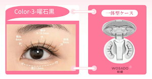 �V���� ��̌^�P�[�X���[�֗��y���������E�����҂��s�v�z WOSADO ���K�i �}�O�l�b�g���܂� ���� �}�O�l�b�g�����܂� �i�`���������� �l���@�� �A�C���C�N ���� ��p�N���b�v ��