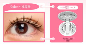 WOSADO Ki ̌^ }Olbg܂ }Olbg܂ i` l@ ACCN  ėp ڒܕsv ΂܂ C܂ 3D܂ 