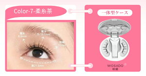 WOSADO ���K�i �}�O�l�b�g���܂� �����i�`������ 3D���΂��܂� ��p�N���b�v�t�� �ڒ��ܕs�v �ė��p�\ ����A�C���b�V�� ������ �l�H�@�ې� �ڌ����C�N�ɍœK