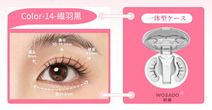 �V���� ��̌^�P�[�X���[�֗��y���������E�����҂��s�v�z WOSADO ���K�i �}�O�l�b�g���܂� ���� �}�O�l�b�g�����܂� �i�`���������� �l���@�� �A�C���C�N ���� ��p�N���b�v ��