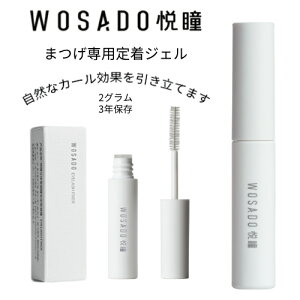 WOSADO Ki }Olbg܂ p蒅WF 2g 3Nۑ }Olbg܂^WF