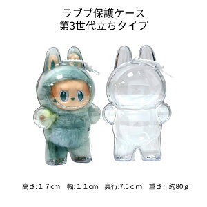 LABUBU یP[X uu یP[X h[P[X NA Jo[ veN^[ P[X [P[X h~ uu ʂ P[X ʂ  ^ s ʊw Xgbv